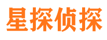 万源寻人公司